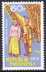 Indonesien 1972  Kunst und Kultur: Torajahaus