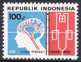 Indonesien 1978  Weltgesundheitstag