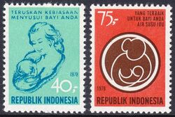 Indonesien 1978  Weltgesundheitstag