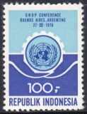Indonesien 1978  Konferenz für technische...