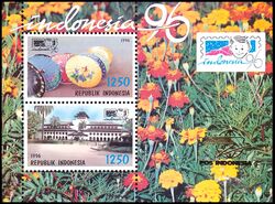 Indonesien 1996  Internationale Briefmarkenausstellung INDONESIA `96