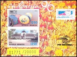 Indonesien 1996  Internationale Briefmarkenausstellung INDONESIA `96