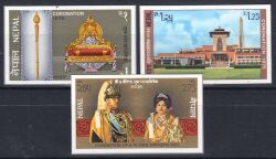 Nepal 1975  Krönung von König Birendra