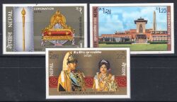 Nepal 1975  Krnung von Knig Birendra