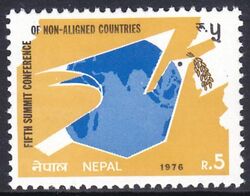 Nepal 1976  Gipfelkonferenz der blockfreien Staaten