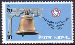 Nepal 1976  200 Jahre Unabhngigkeit der USA