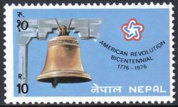 Nepal 1976  200 Jahre Unabhängigkeit der USA
