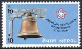 Nepal 1976  200 Jahre Unabhängigkeit der USA