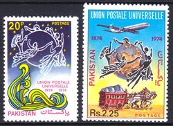 Pakistan 1974  100 Jahre Weltpostverein (UPU)