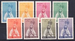Portugiesisch-Indien 1949  Hl. Maria von Fatima
