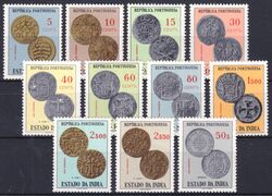 Portugiesisch-Indien 1959  Freimarken: Mnzen
