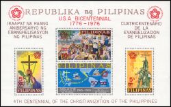 Philippinen 1976  200 Jahre Unabhängigkeit der USA