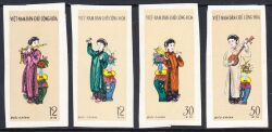Vietnam 1961  Schriftsteller und Künstler-Kongreß