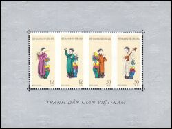 Vietnam 1961  Schriftsteller und Künstler-Kongreß