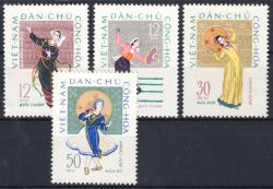 Vietnam 1962  Volkstänze