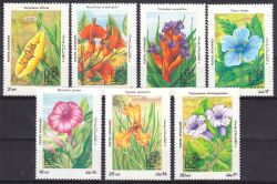 Afghanistan 1985  Südamerikanische Flora