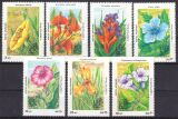 Afghanistan 1985  Südamerikanische Flora