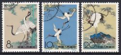 China 1962  Gemälde von Chen Chi-fo