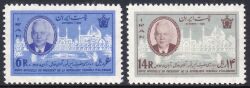 Iran 1963  Besuch des deutschen Bundespräsidenten Heinrich Lübke