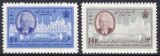 Iran 1963  Besuch des deutschen Bundespräsidenten...