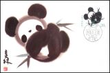 China 1985  Pandabären