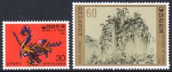 Korea-Süd 1980  5000 Jahre koreanische Kunst (V)