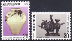 Korea-Sd 1979  5000 Jahre koreanische Kunst (III)