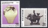 Korea-Süd 1979  5000 Jahre koreanische Kunst (III)