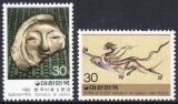 Korea-Süd 1980  5000 koreanische Kunst (VIII)