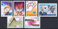 Korea-Süd 1982  versch. Ausgaben