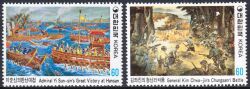 Korea-Sd 1982  Historienmalerei (III)