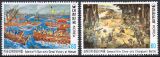 Korea-Süd 1982  Historienmalerei (III)