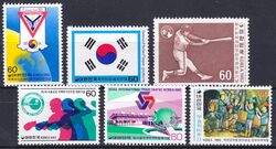Korea-Sd 1982  versch. Ausgaben