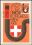 1981  UNICHAL-Kongreß Wien 1981 - MaxiCard