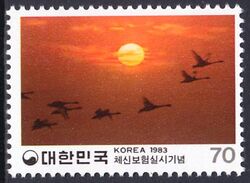 Korea-Sd 1983  Einfhrung der staatlichen Lebensversicherung