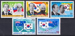 Korea-Sd 1983  Reise von Prsident Chun Doo Hwan nach Sdasien