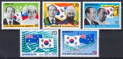 Korea-Süd 1983  Reise von Präsident Chun Doo Hwan nach Südasien