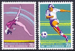 Korea-Sd 1983  Nationale Sportwettkmpfe