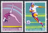 Korea-Süd 1983  Nationale Sportwettkämpfe