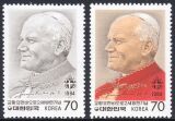 Korea-Süd 1984  Besuch von Papst Johannes Paul II.