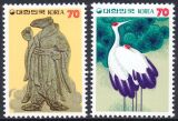 Korea-Süd 1983  Chinesisches Neujahr: Jahr der Ratte