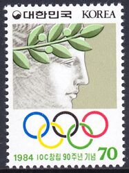 Korea-Sd 1984  90 Jahre Internationales Olympisches Komitee (IOC)