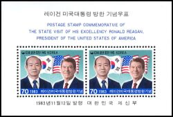 Korea-Süd 1983  Besuch des Präsidenten der USA