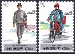 Korea-Sd 1983  100 Jahre koreanische Post