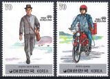 Korea-Süd 1983  100 Jahre koreanische Post