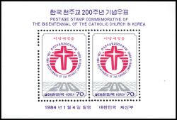 Korea-Süd 1984  200 Jahre Katholizismus in Korea