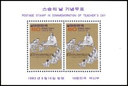 Korea-Süd 1983  Tag des Lehrers