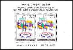 Korea-Sd 1983  Interparlamentarische Konferenz