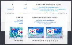 Korea-Süd 1983  Reise von Präsident Chun Doo Hwan nach Südasien