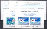 Korea-Süd 1983  Reise von Präsident Chun Doo...